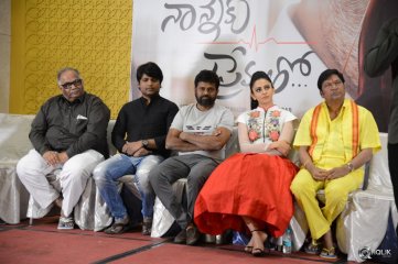 Nannaku Prematho Movie Grand Success Meet